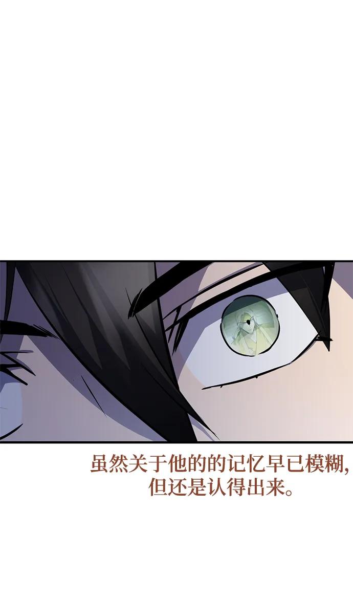 第55话66