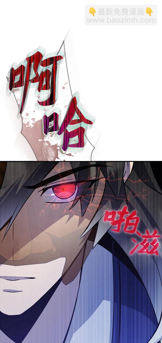 第55话91