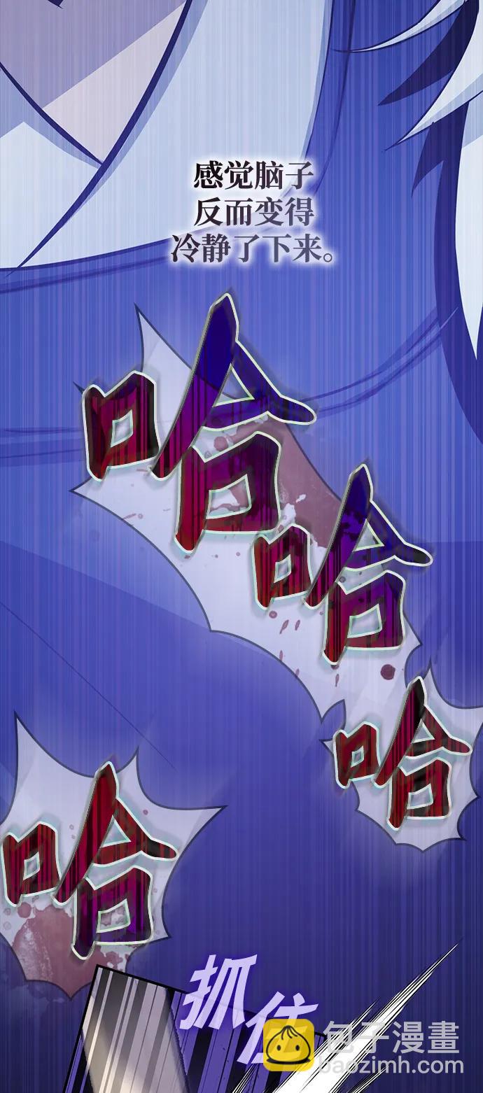 第55话92