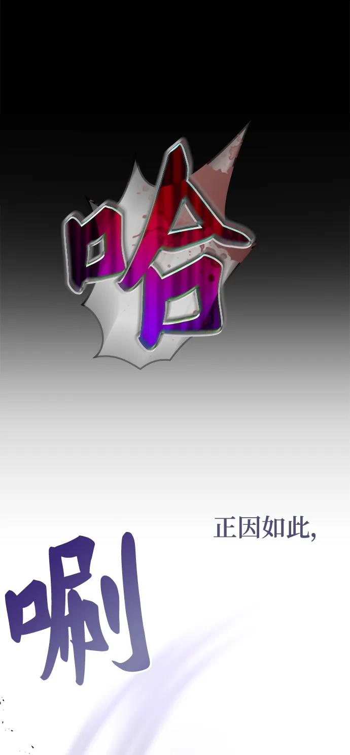 第55话96