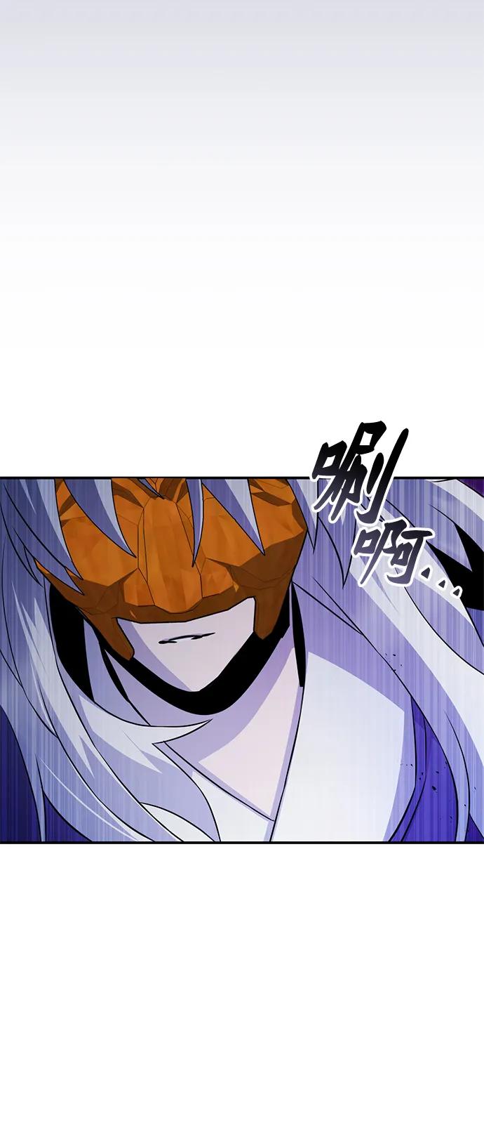 第55话98
