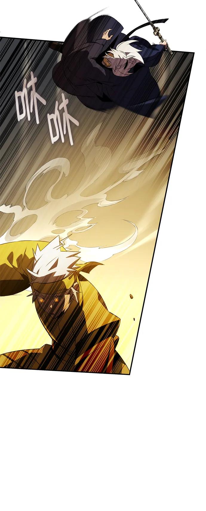 第56话10