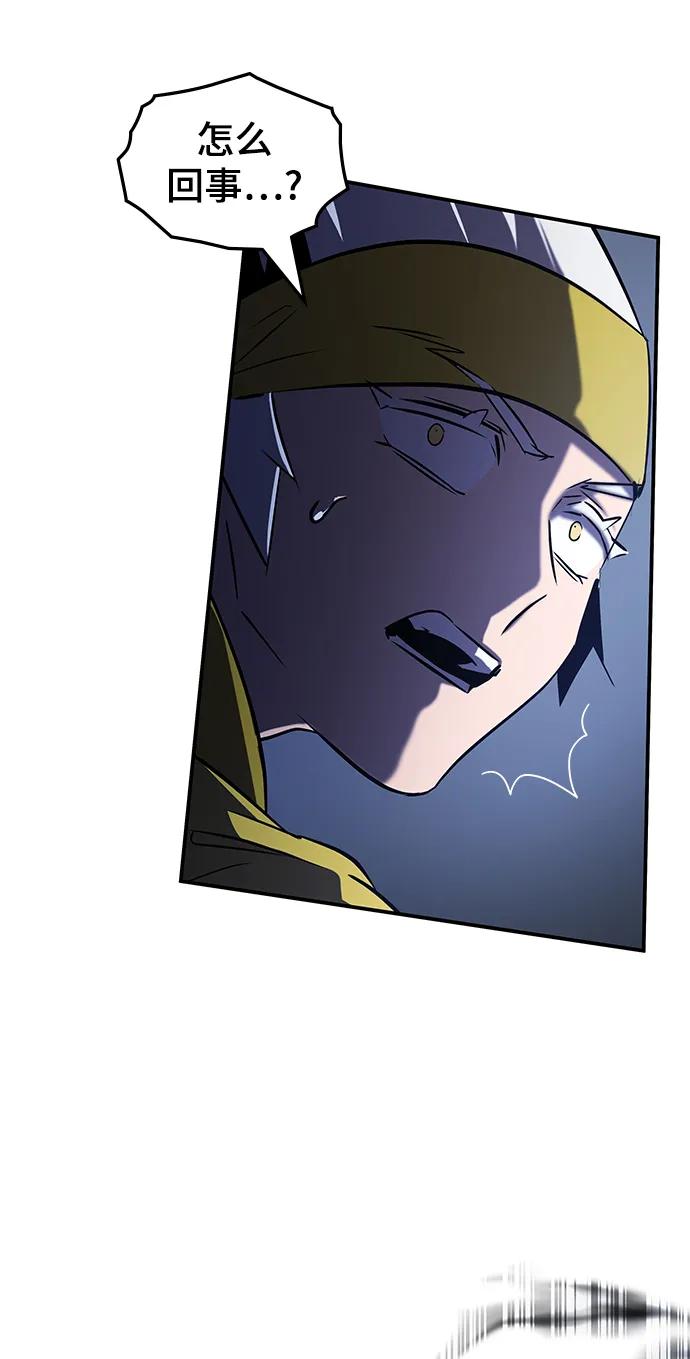第56话22
