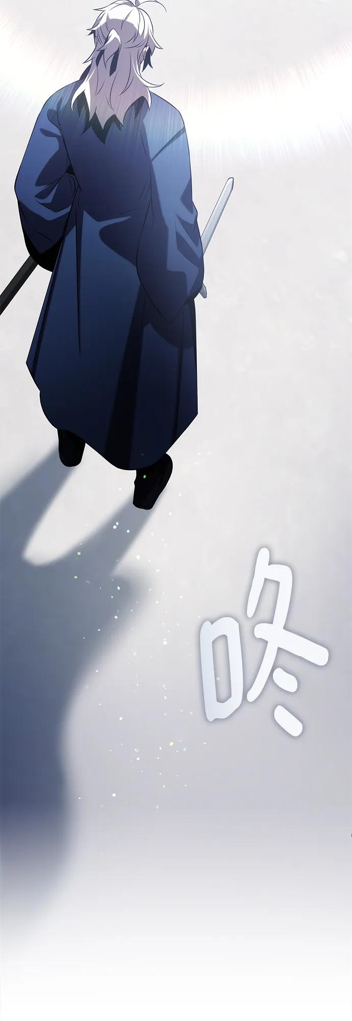 第56话3