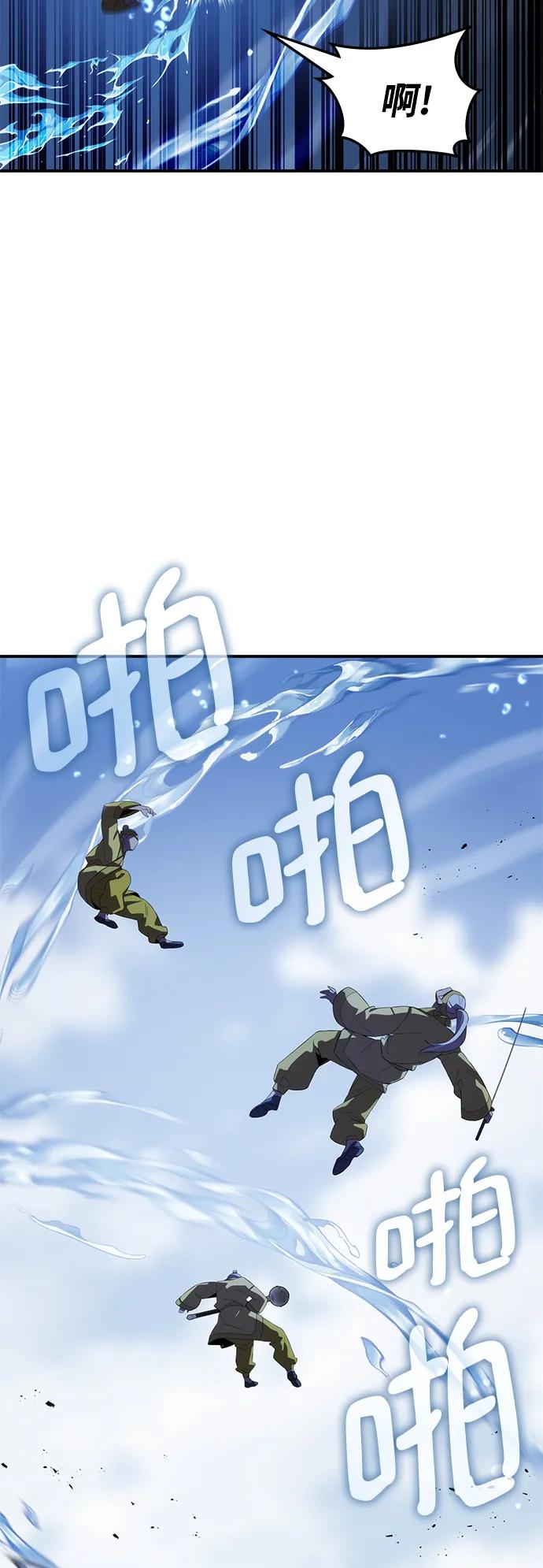 第56话40