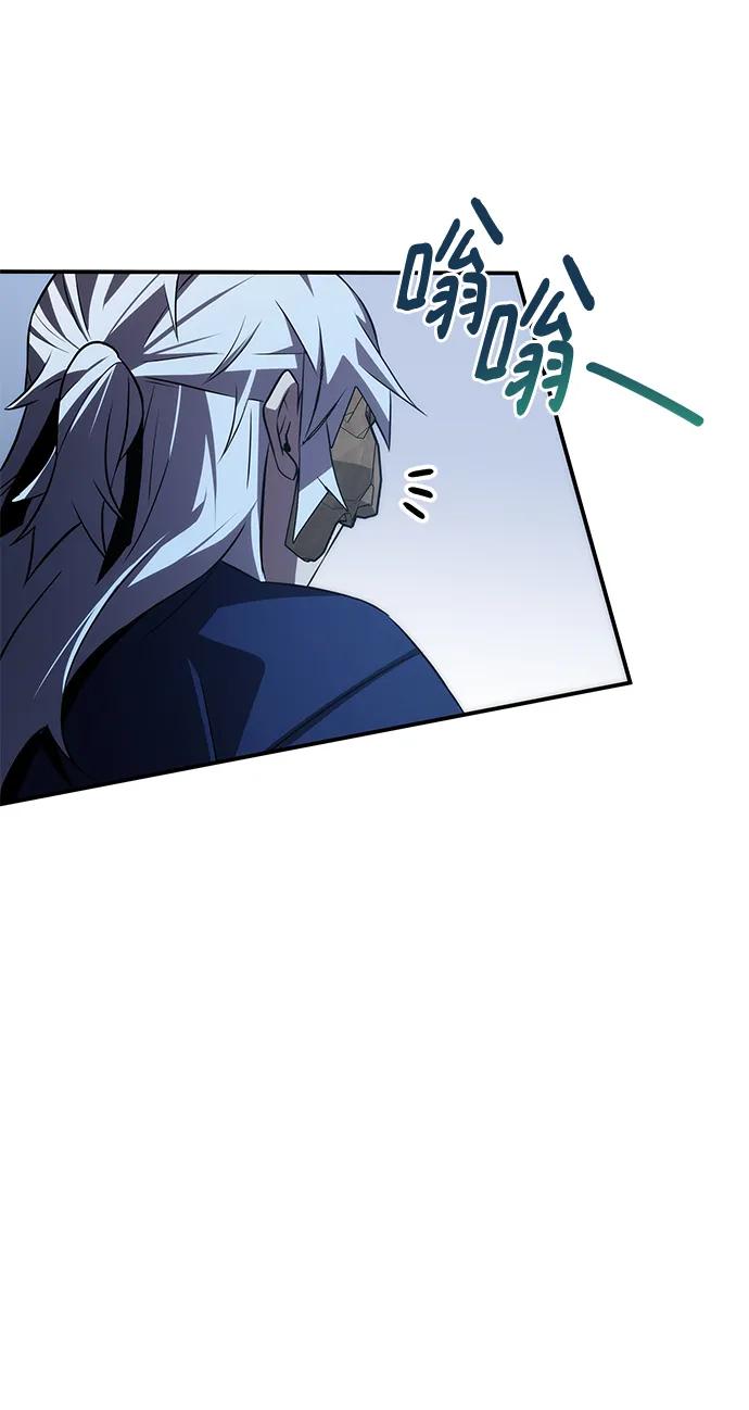 第56话43