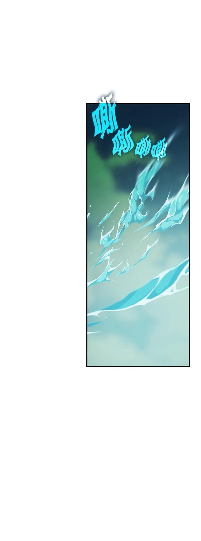 第56话46