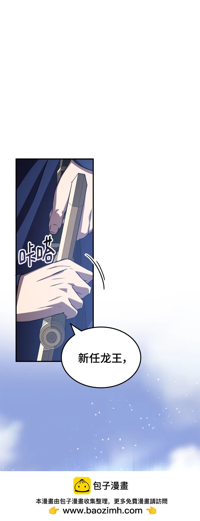 第56话64