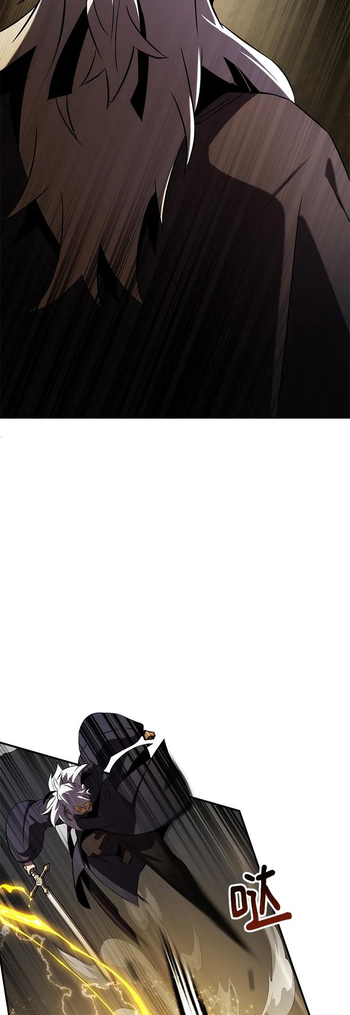 第56话8