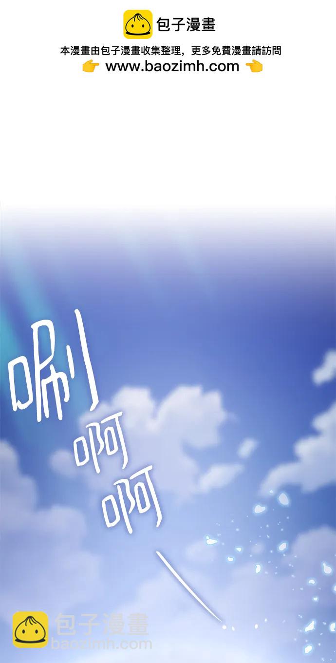 第57话1