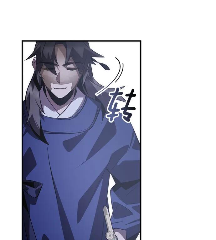 第57话102