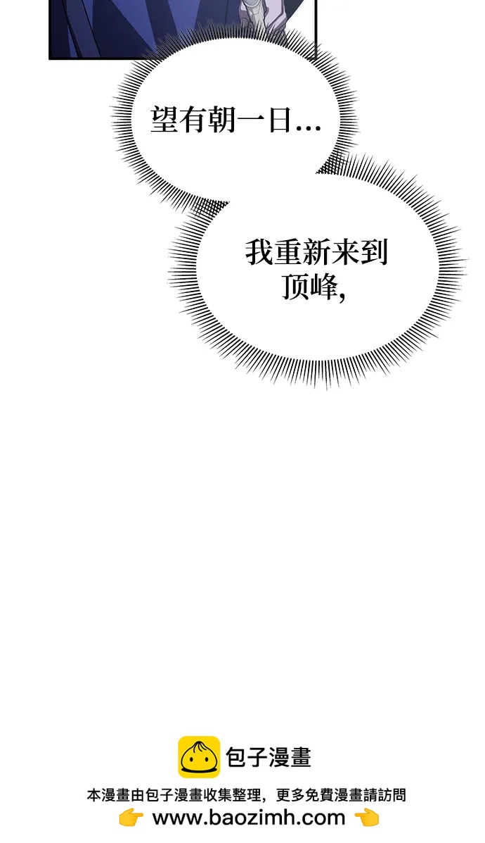 第57话107