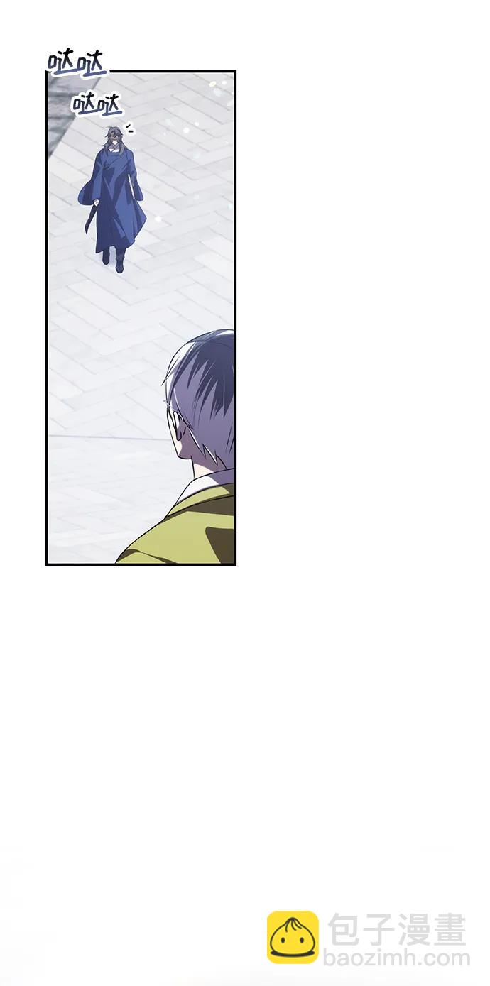 第57话110