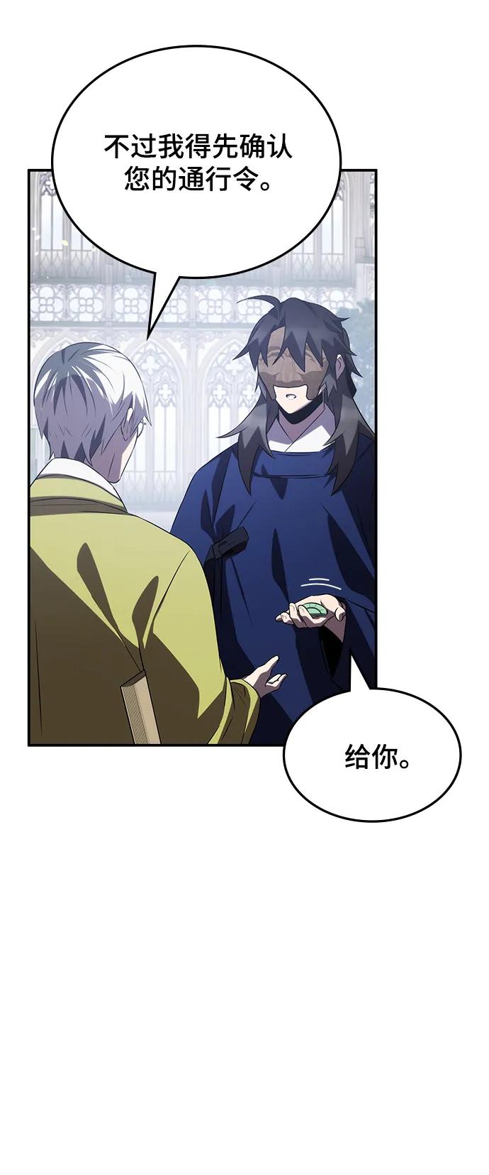 第57话114