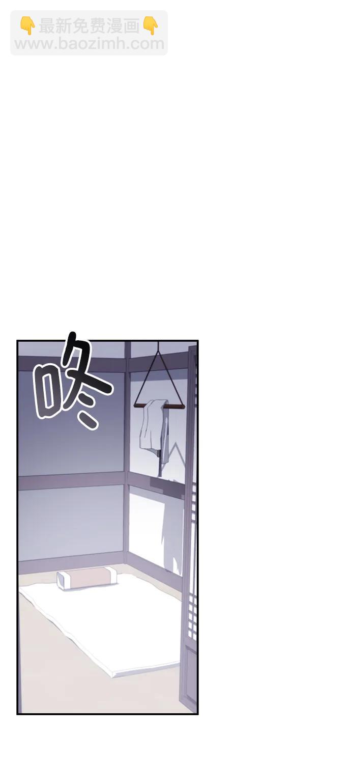 第57话118