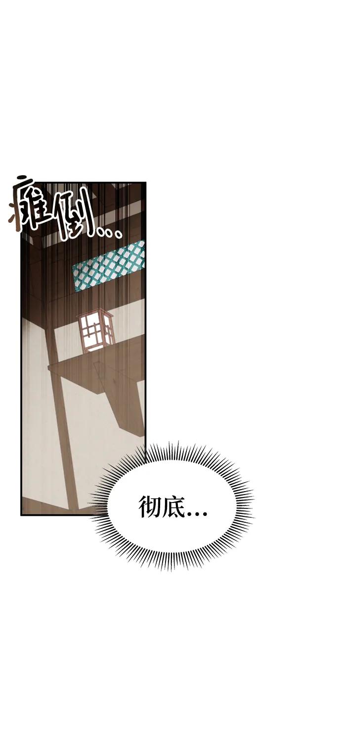 第57话136