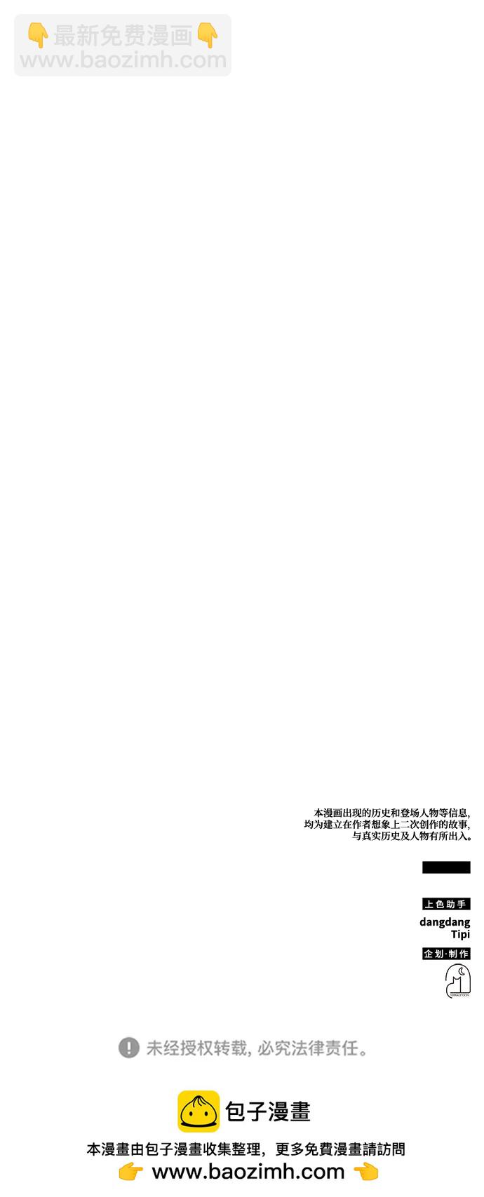 第57话138