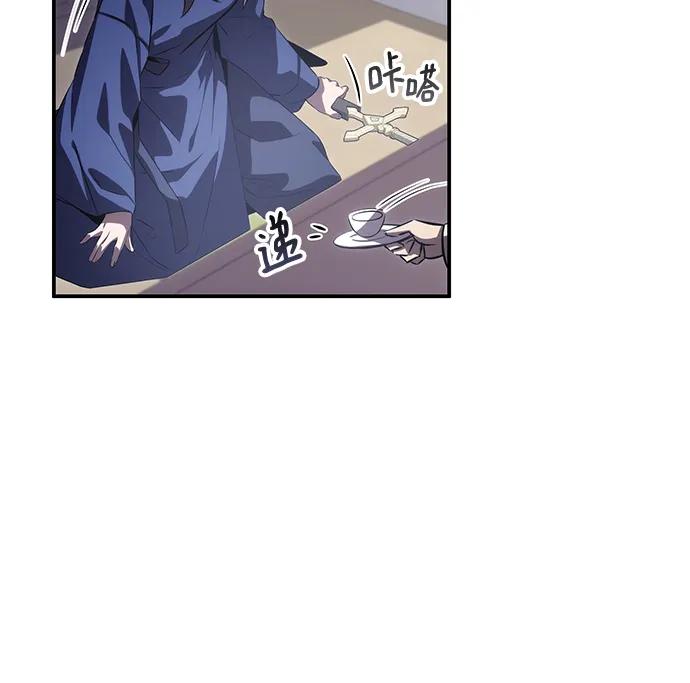 第57话19