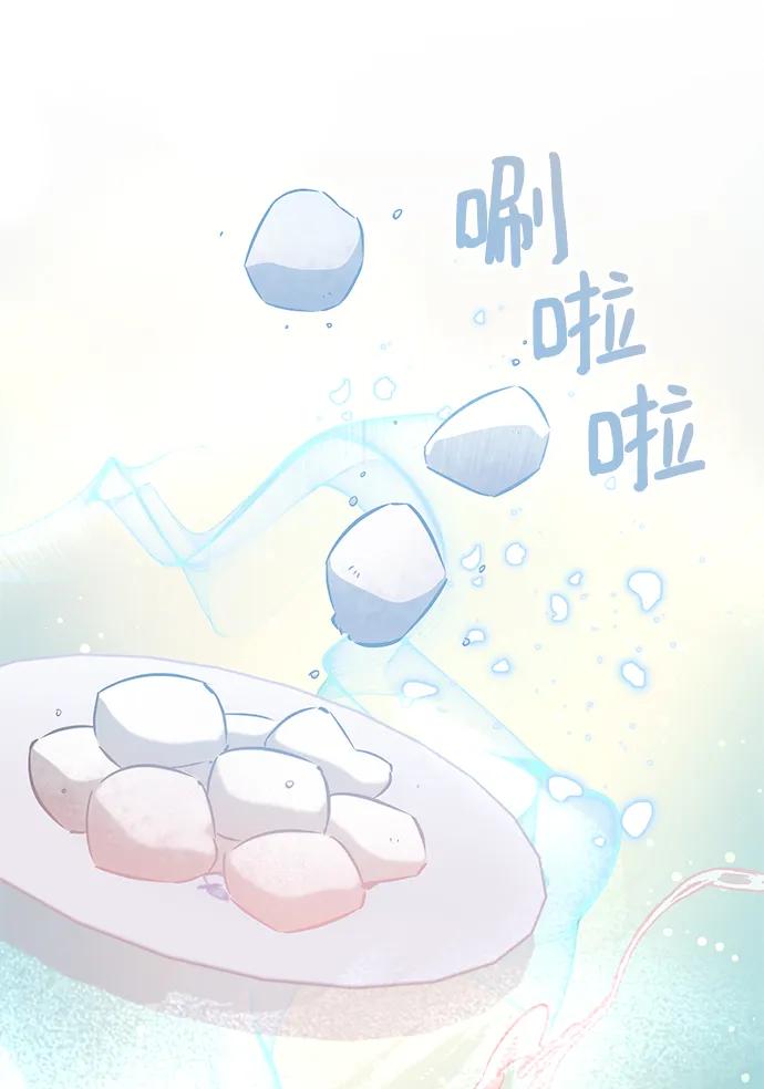 第57话22