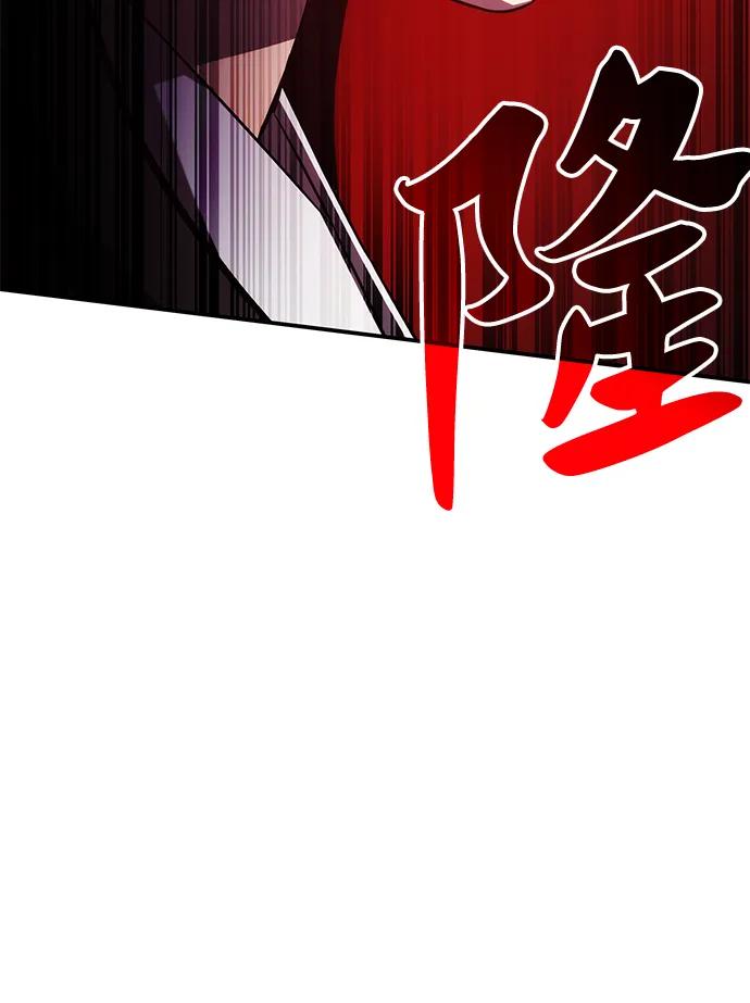 第57话30