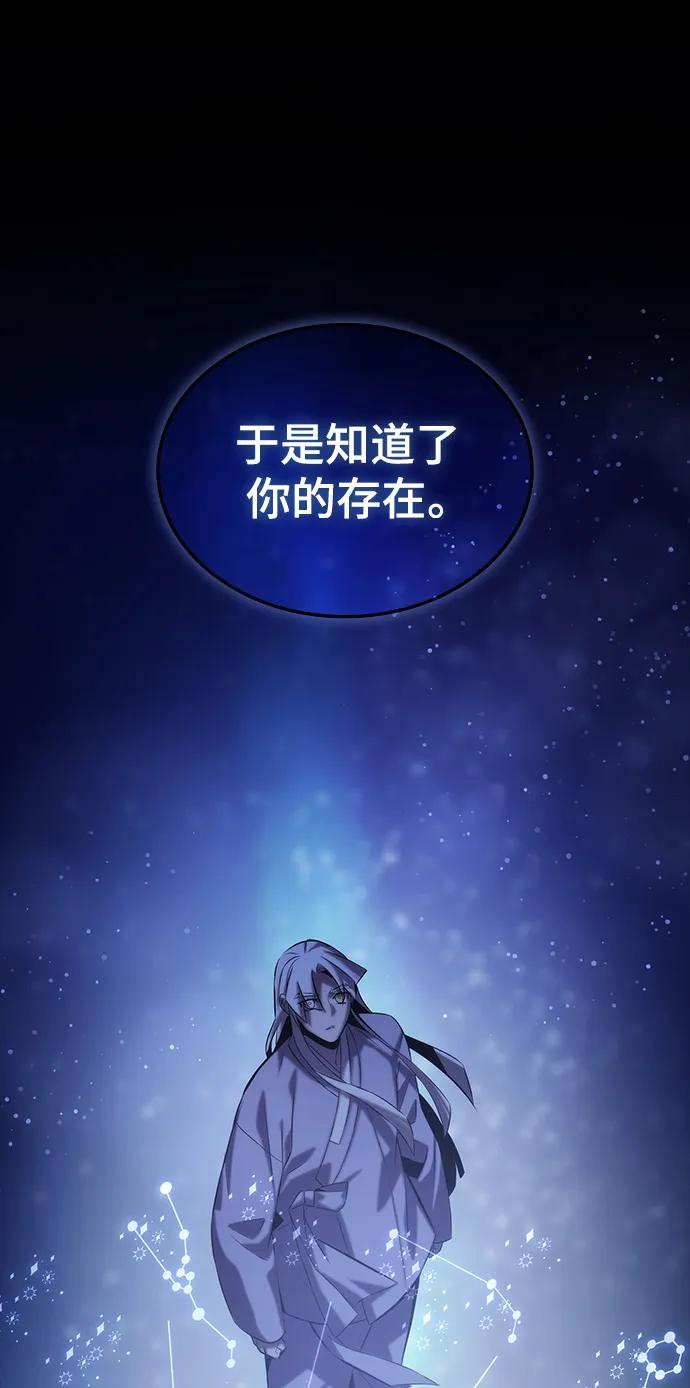 第57话36