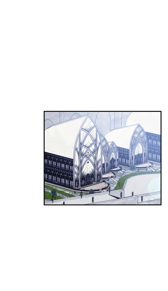 第57话4