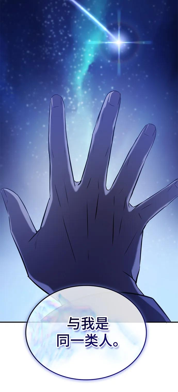 第57话40