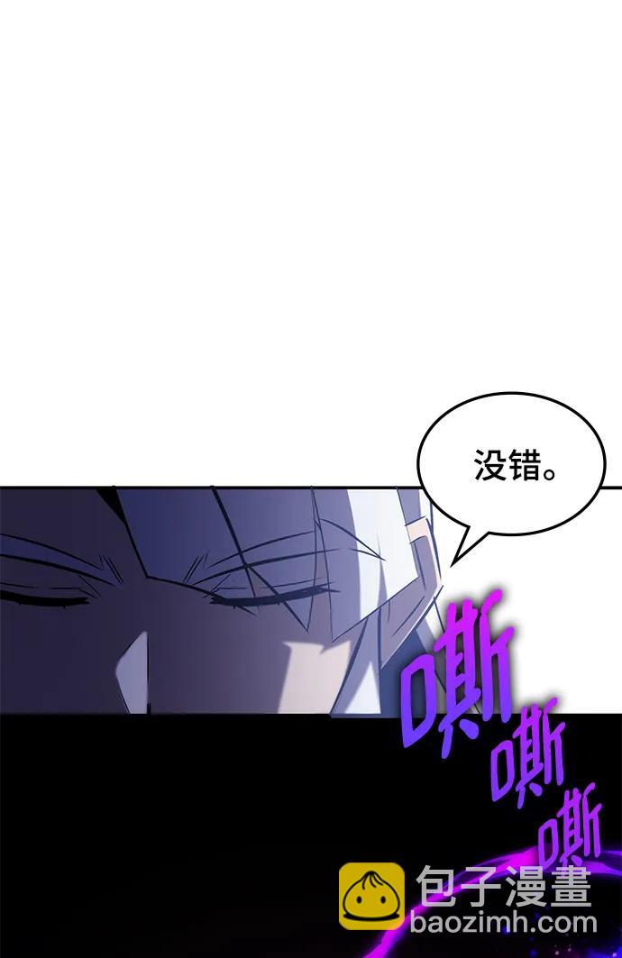 第57话42