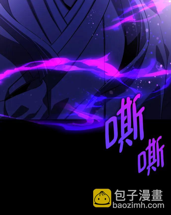 第57话44