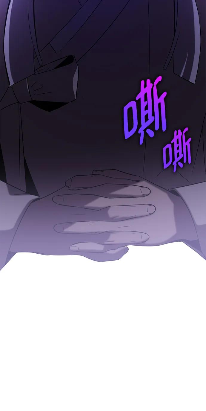第57话56