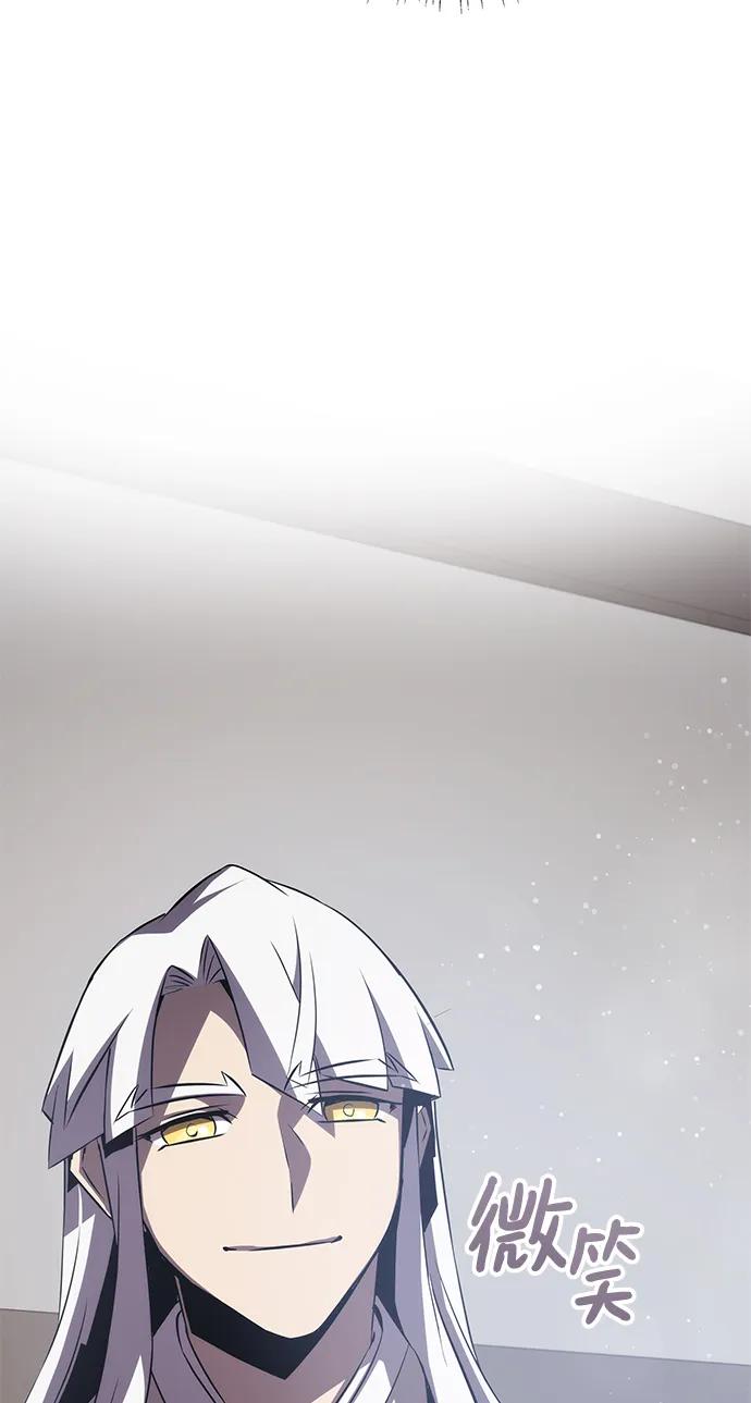 第57话82