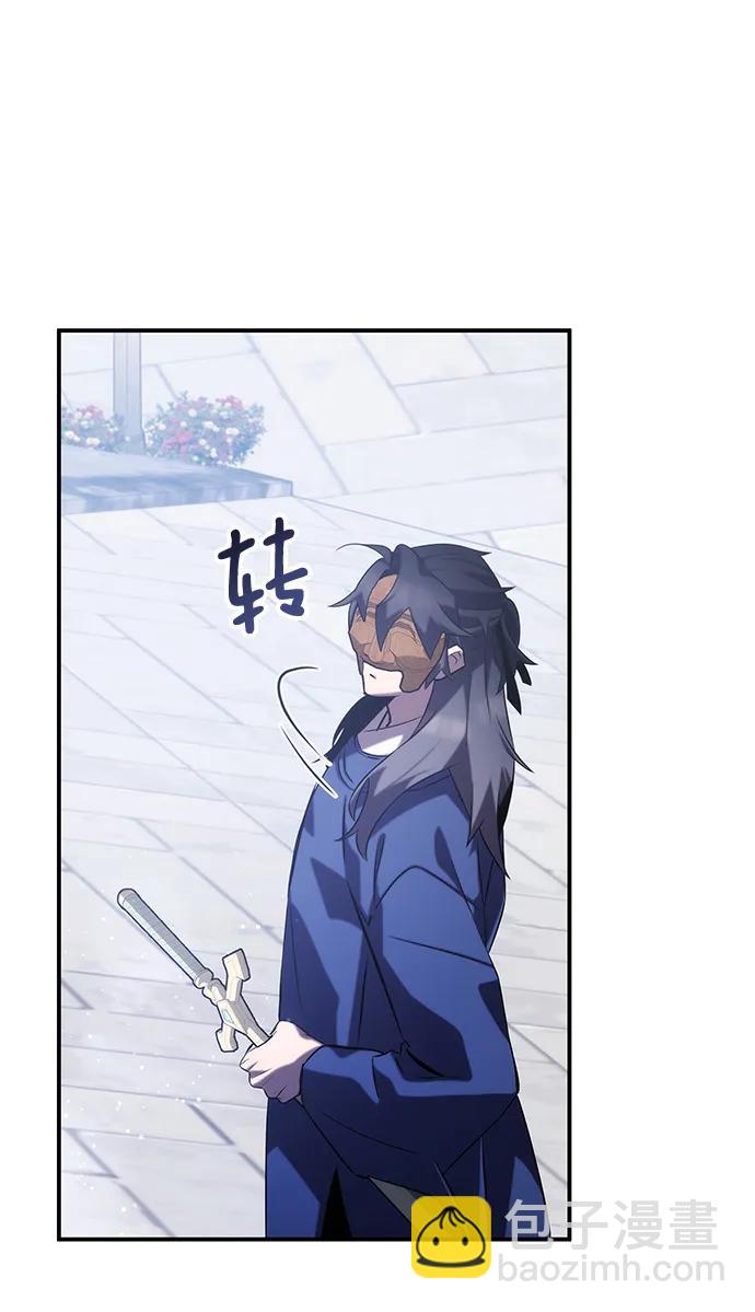 第57话95