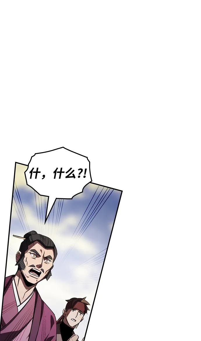 第58话104