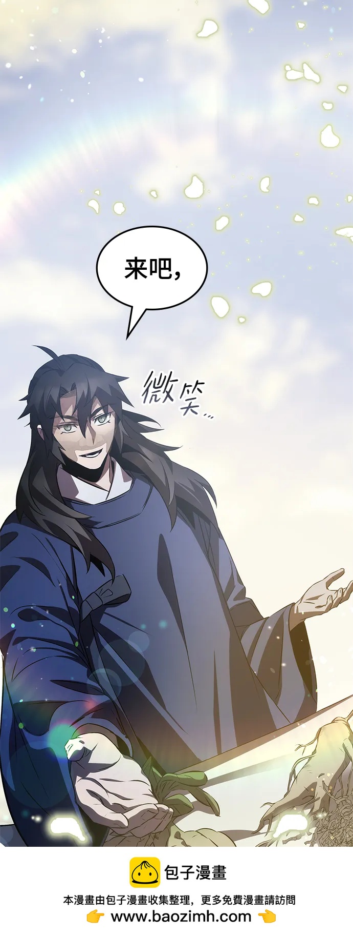 第58话107