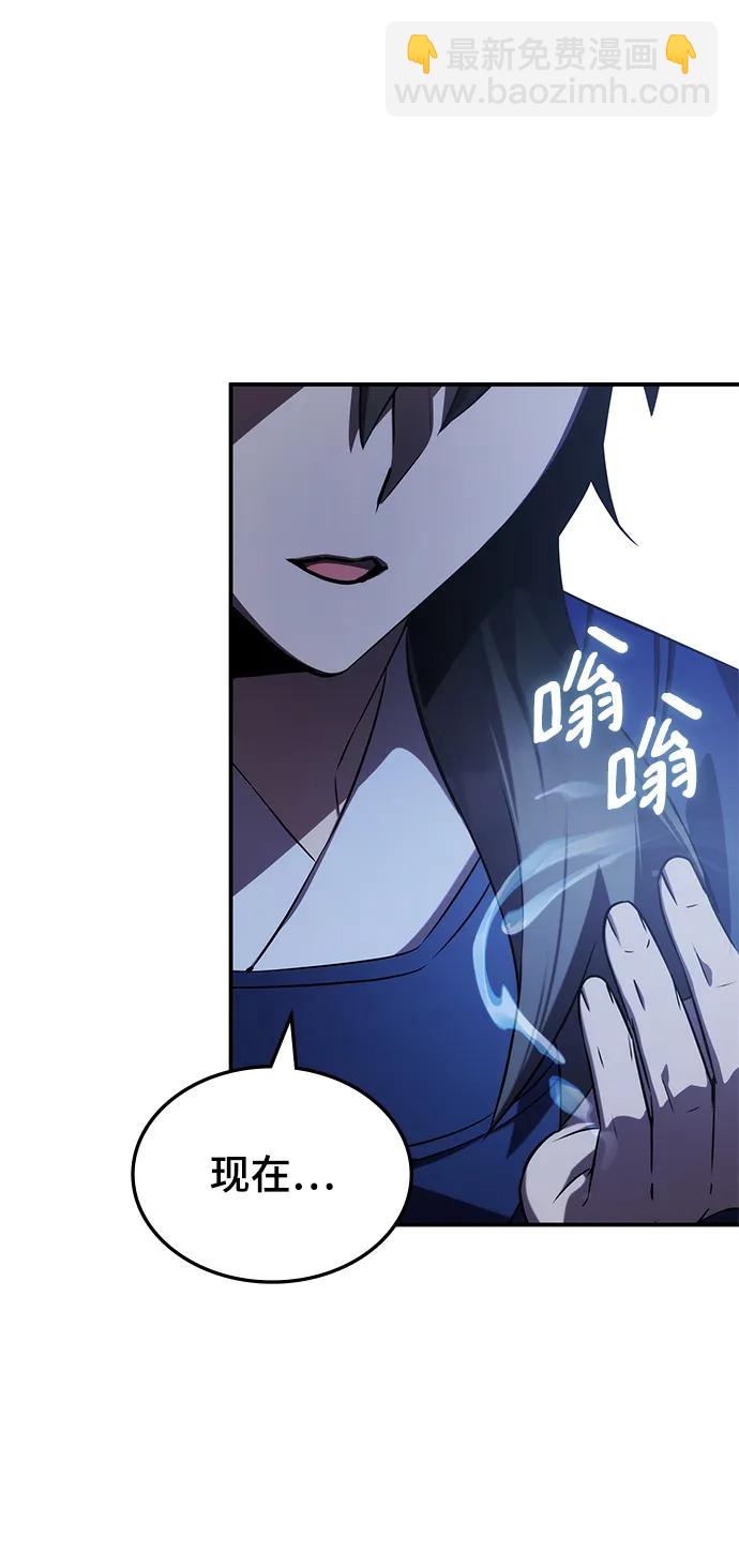 第58话13