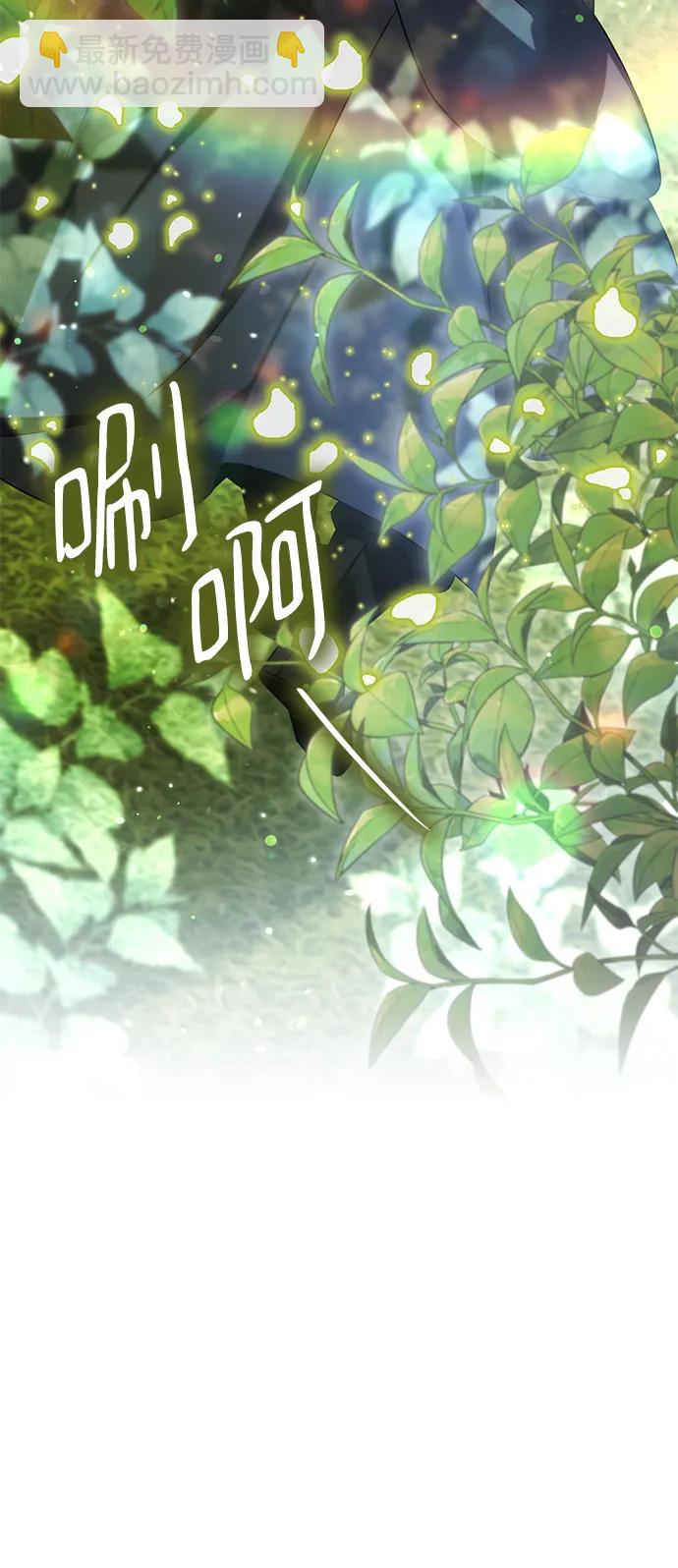 第58话15
