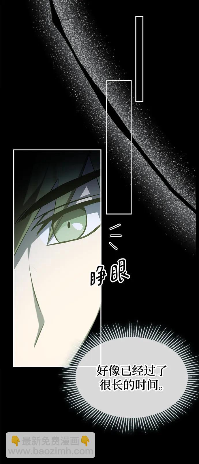 第58话25