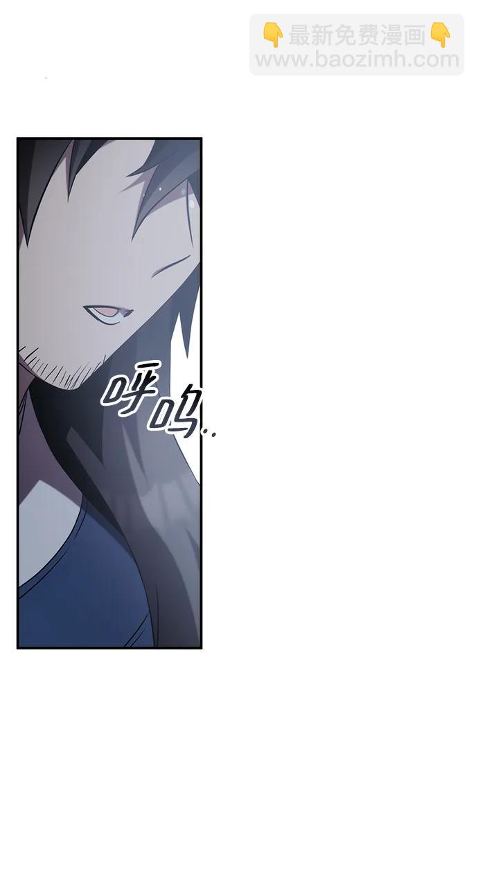 第58话33