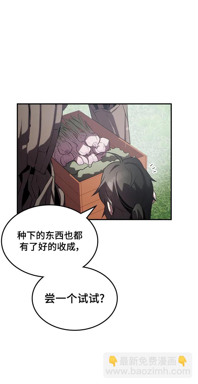 第58话38