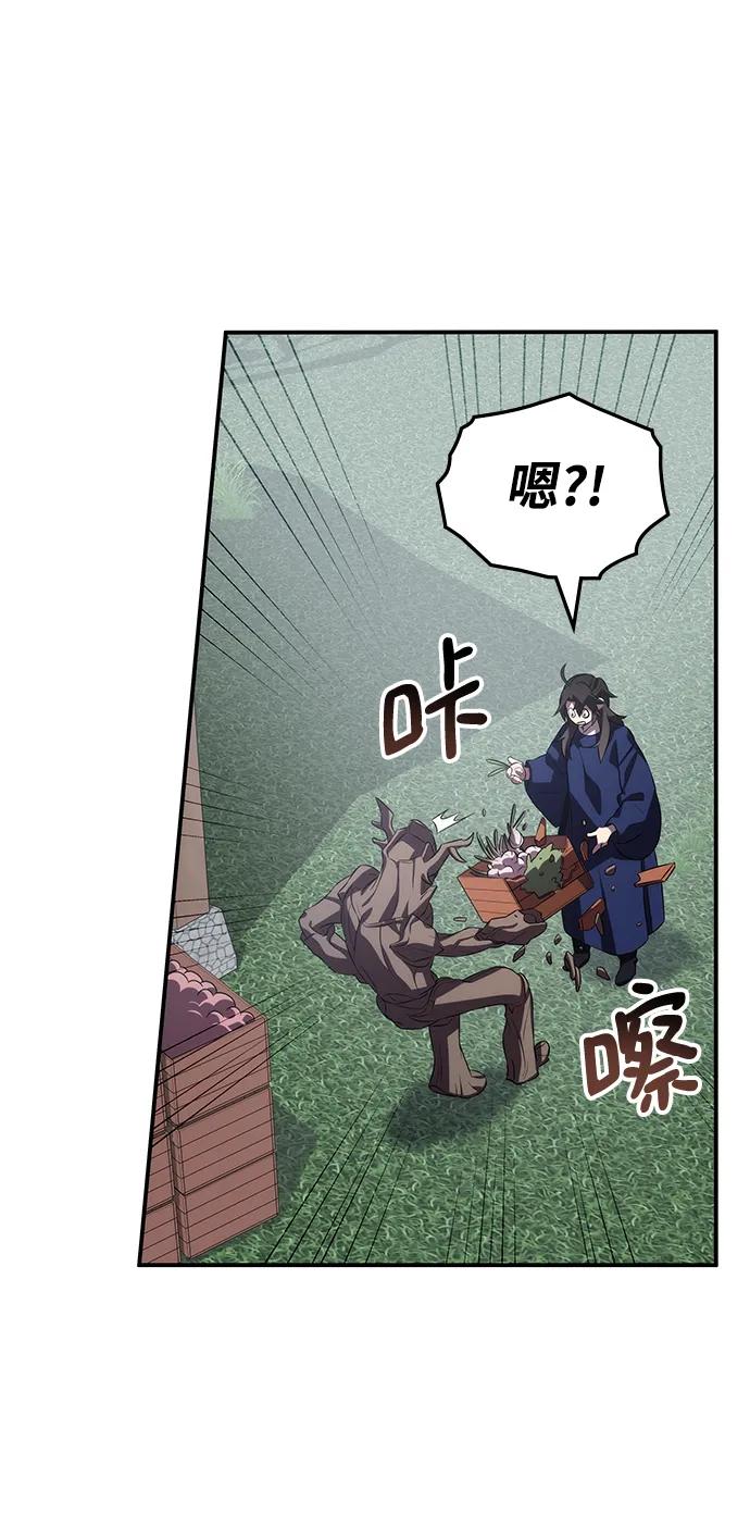第58话56