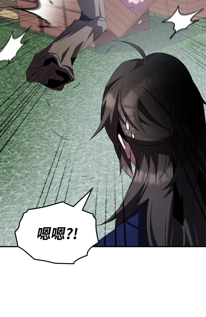 第58话58