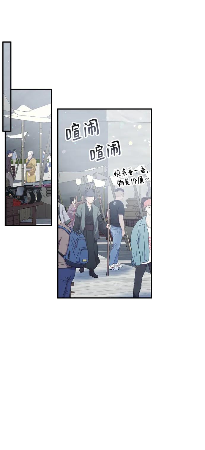 第58话79