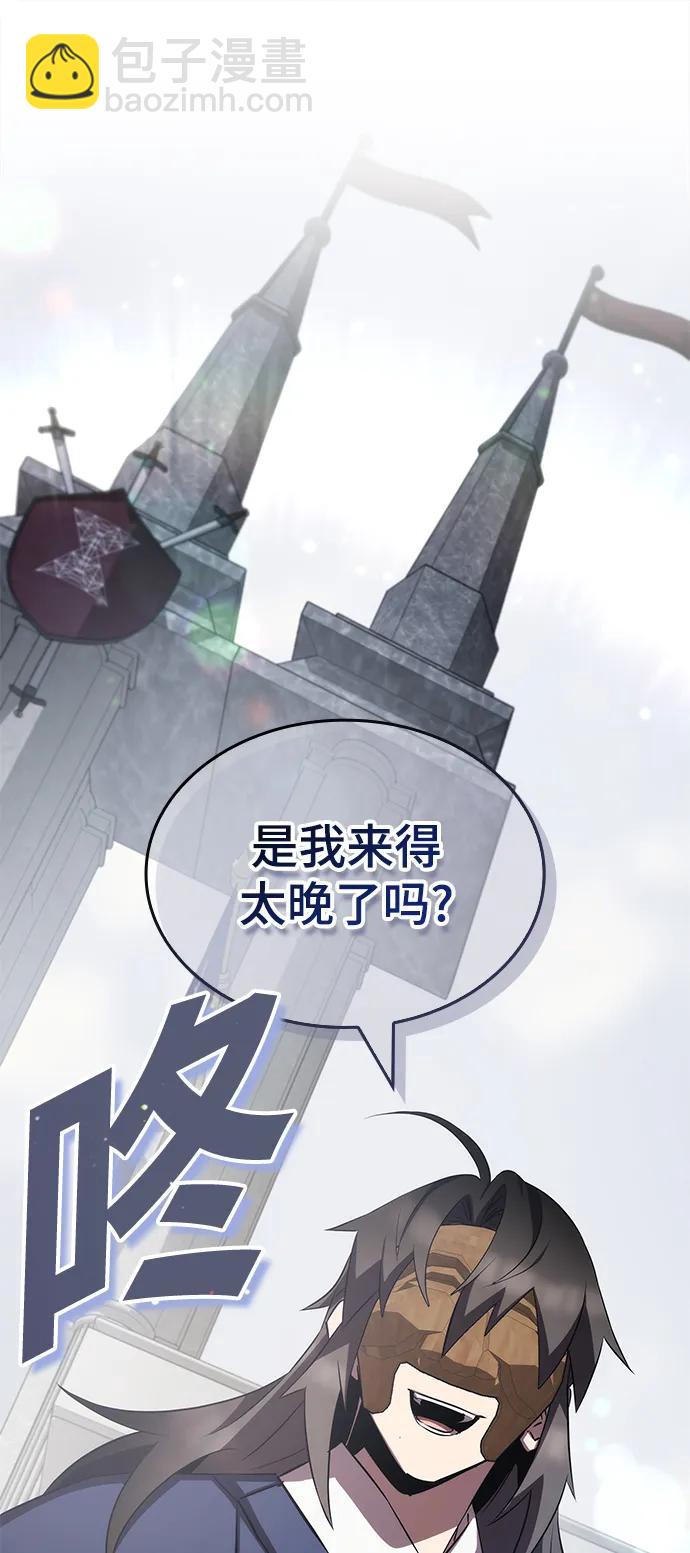 第62话（第一季最终话）101
