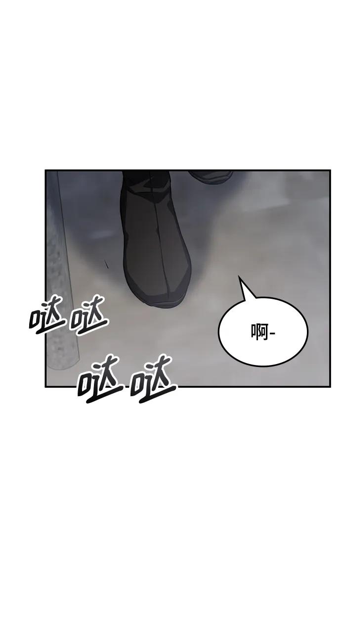 第62话（第一季最终话）104