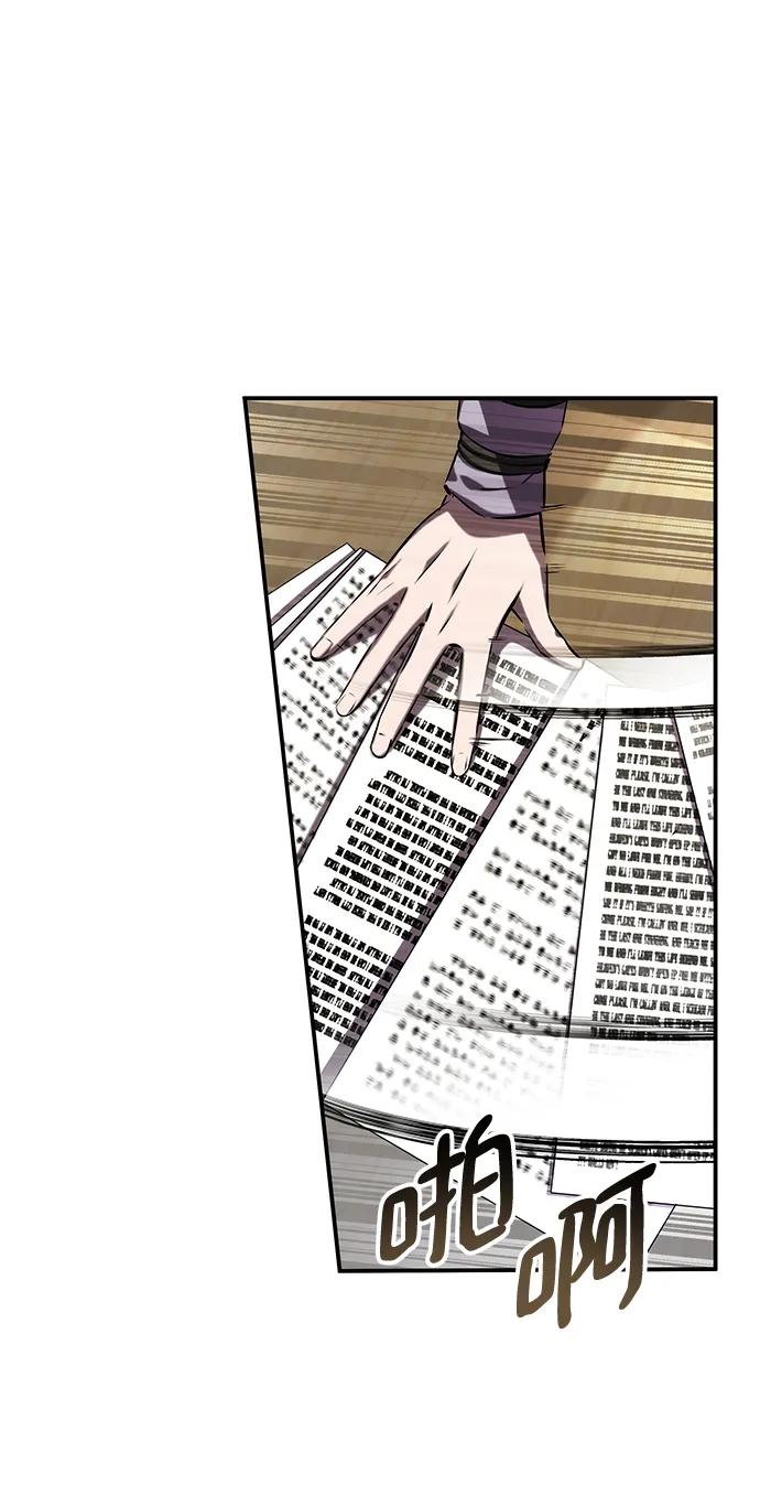 第62话（第一季最终话）32