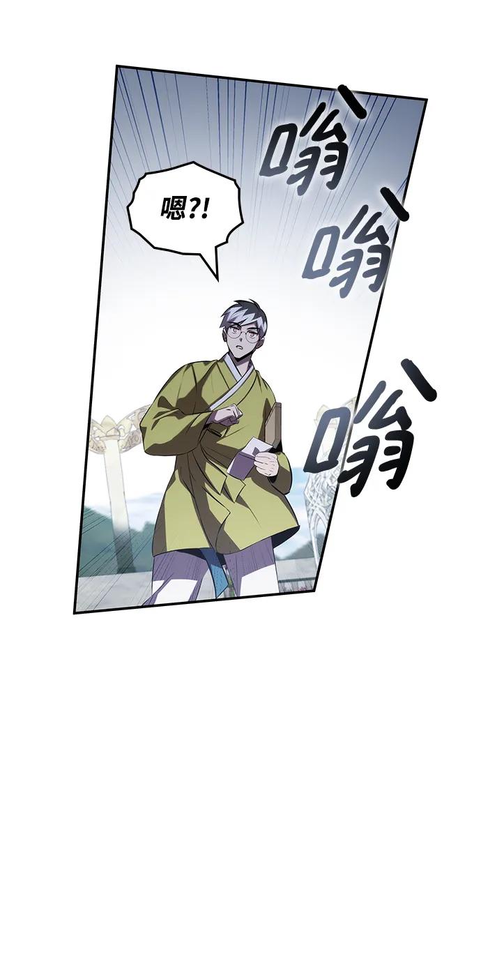 第62话（第一季最终话）57