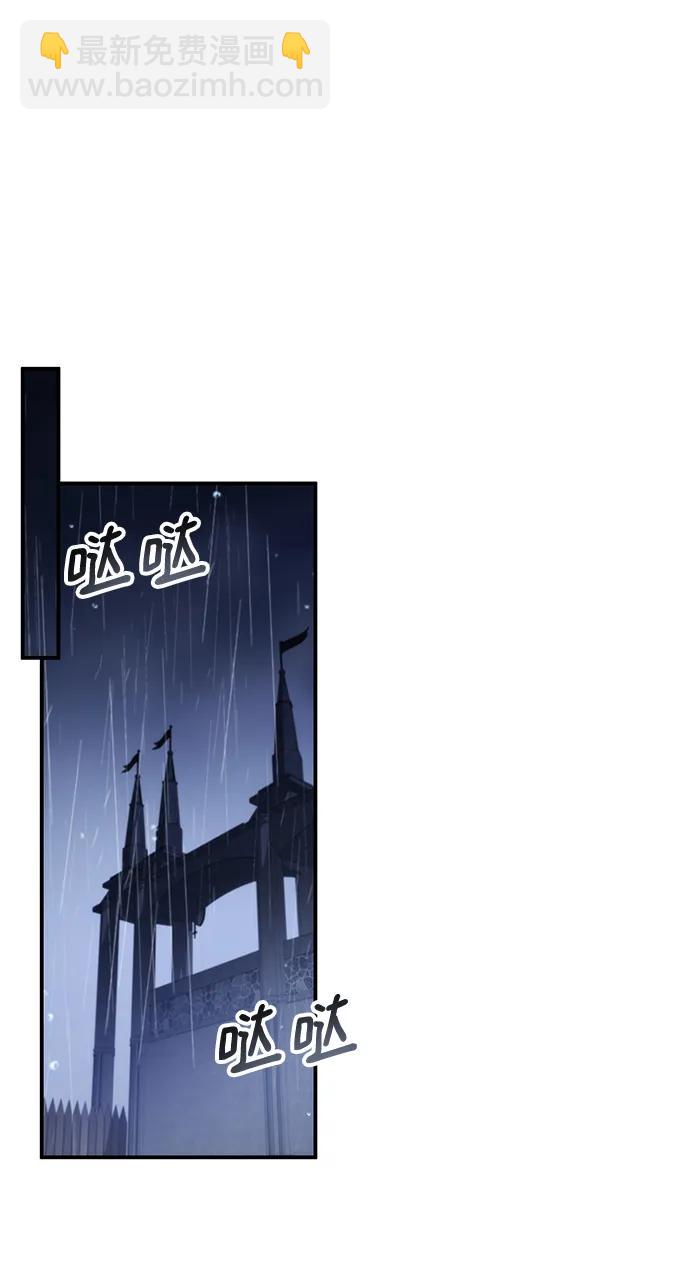 第62话（第一季最终话）77