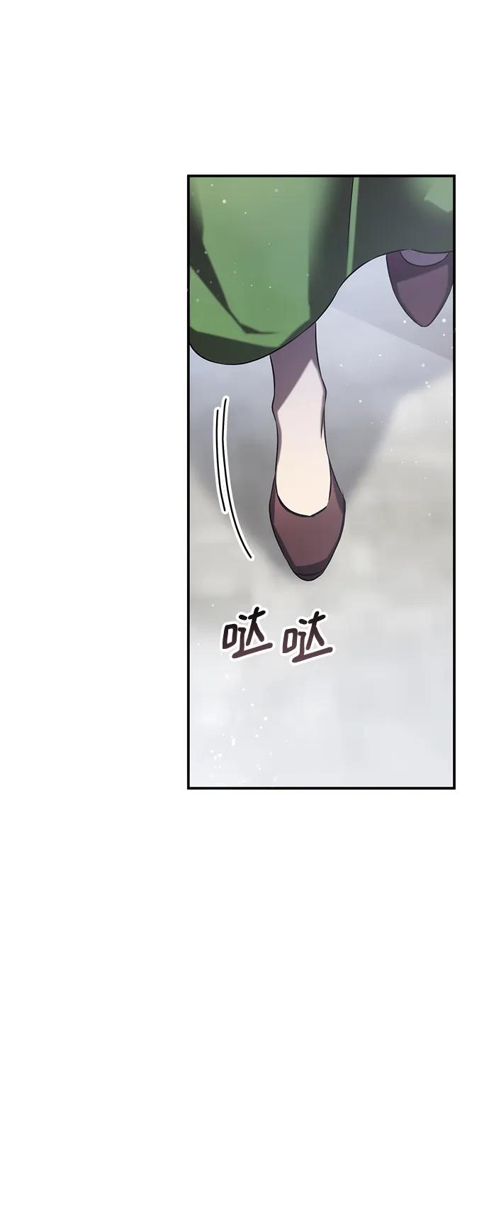 第62话（第一季最终话）85
