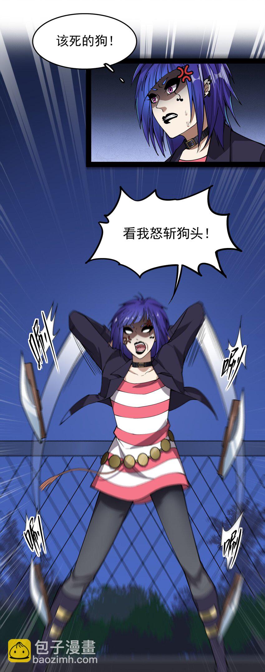 016 狗？蛤？傻傻分不清楚10