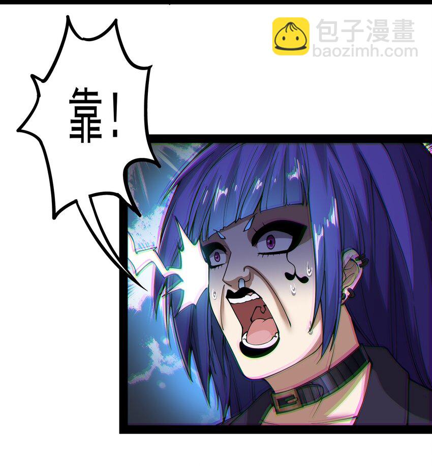016 狗？蛤？傻傻分不清楚13